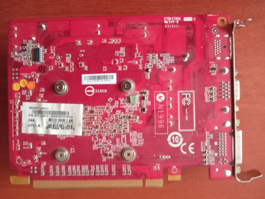 Видеокарта Nvidia Geforce GT220/1GB