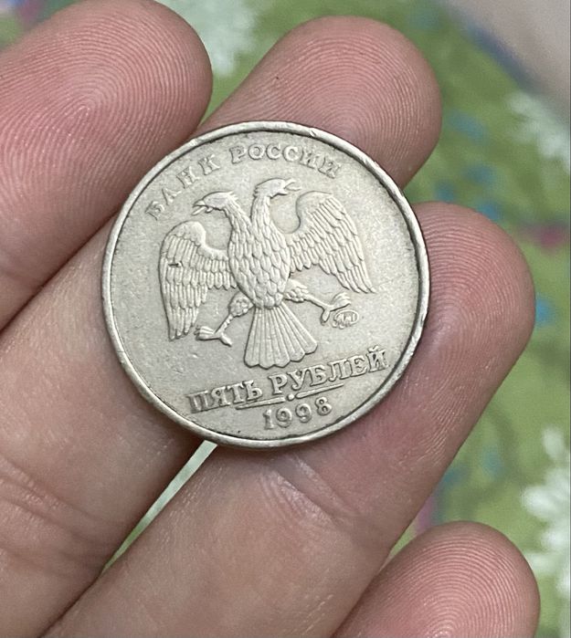 Монета имитированная