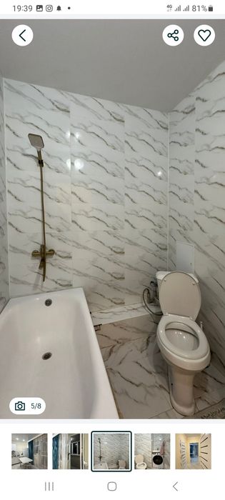 Сдаю на длительный срок