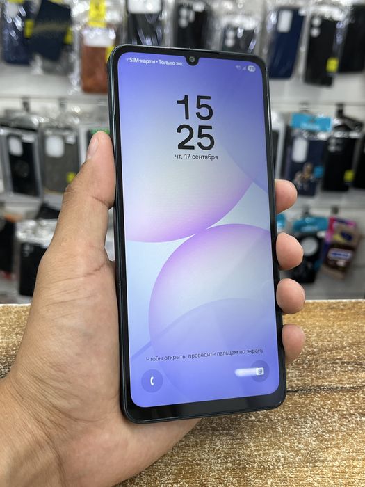 Samsung Galaxy A07 (Kaspi 0-0-12)