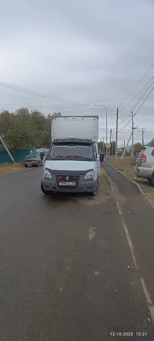 газель газель бизнес