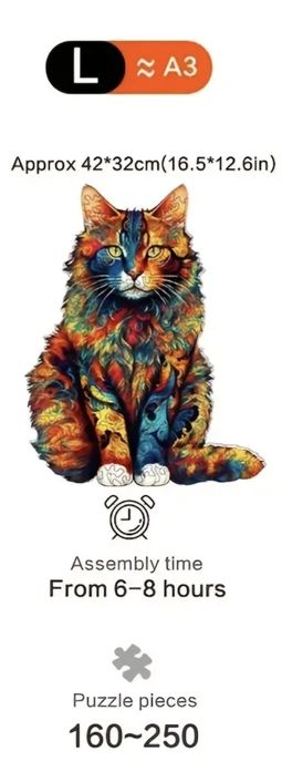 Красив дървен пъзел с котка. Голям размер.