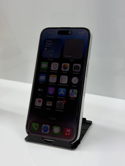 Iphone 14 pro 128gb