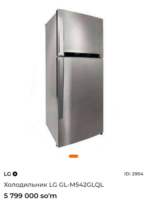 Холодильник LG GL-M542GLQL