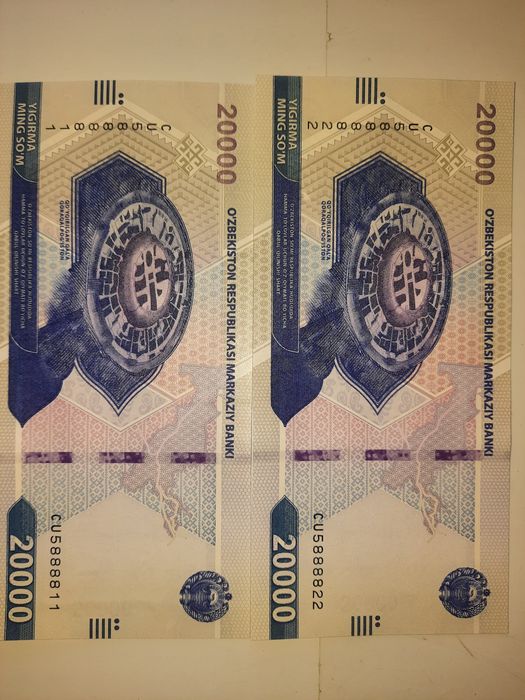 Чиройли номерли пуллар