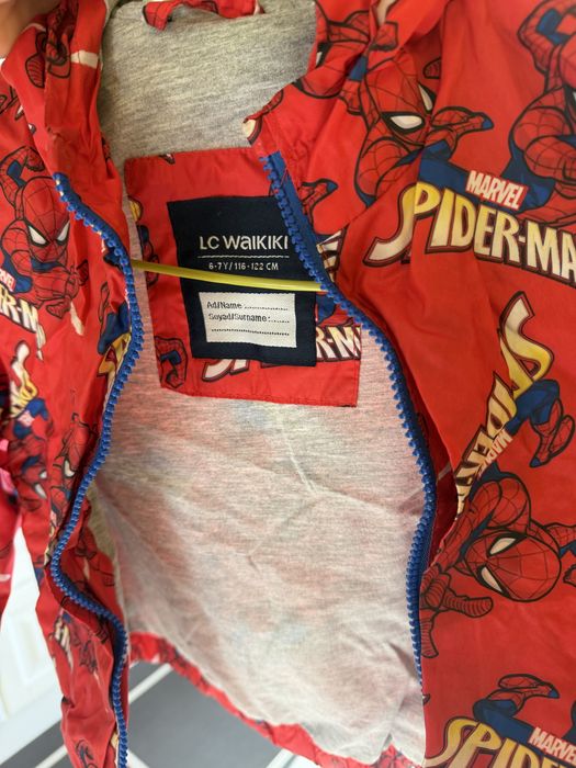 Продам Ветровка 2000