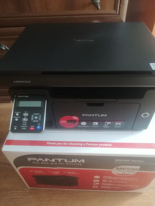 Multifuncțională monochrome laser marca Pantum