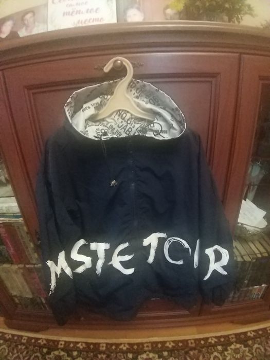 Верхняя одежда  для мальчика