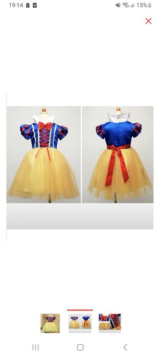 Продам детские карнавальные костюмы