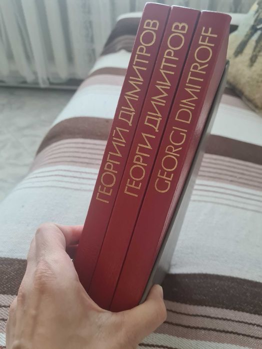 Нови комплекти книги