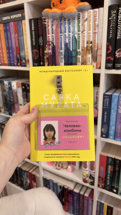 Продам книги в отличном состоянии