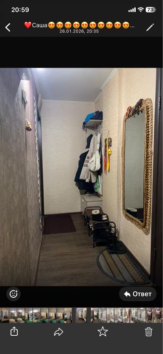 Продам квартиру 2х комнатную