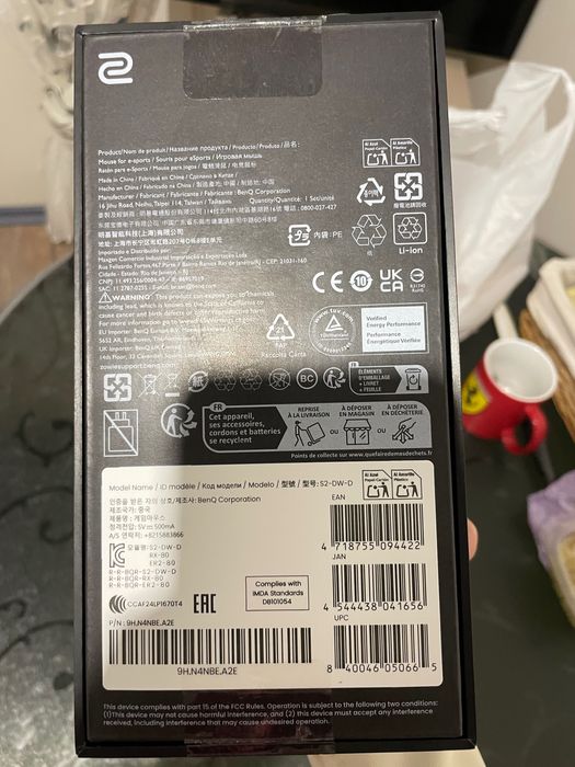 Геймарска безжична мишка ZOWIE S2-DW 4K