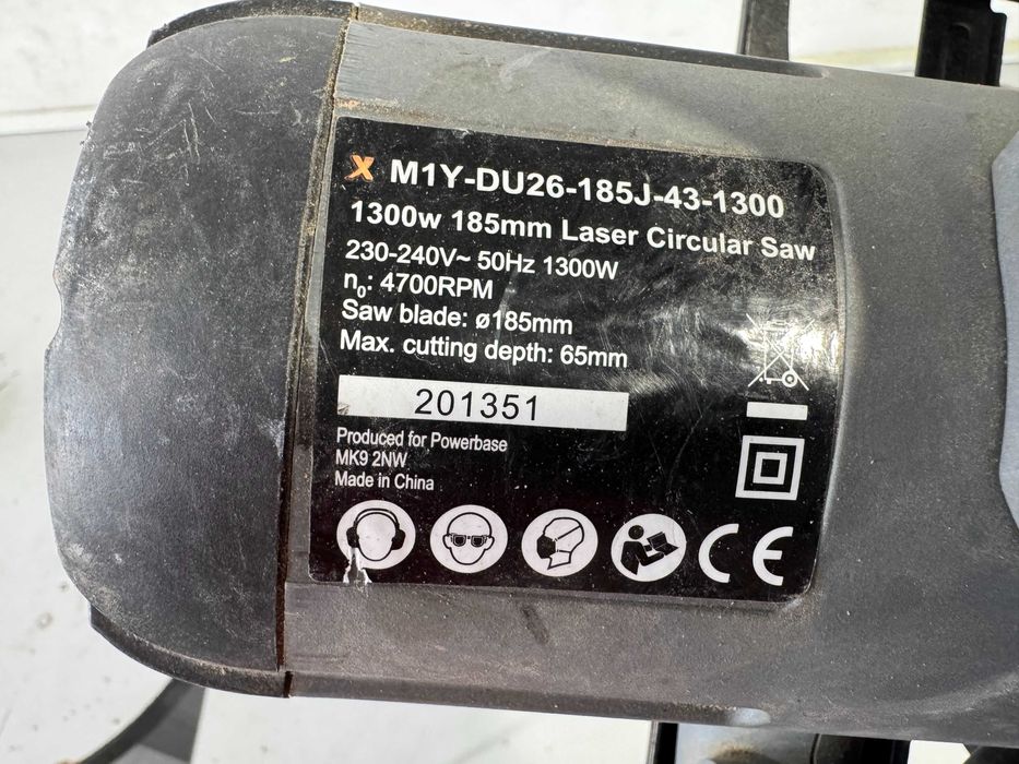 Ръчен циркуляр - Xtreme 1300 W / 185 mm