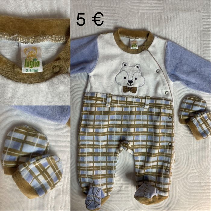 Боди , Комбинизони , Ритънки