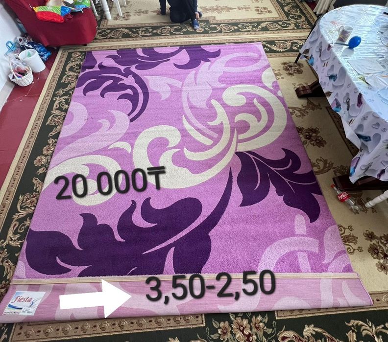 Ковры разные и занавески  тюль б/у