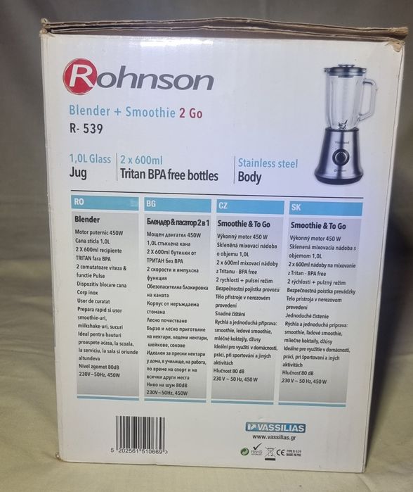 Blender + Smoothie 2 Go Rohnson R539, 450W, cana sticla 1L,