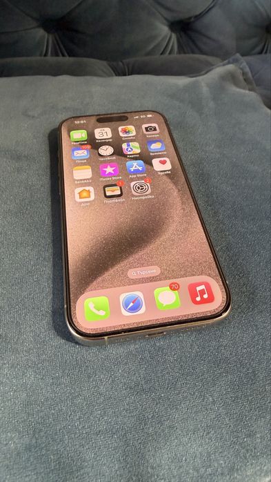 Iphone 15pro,256GB