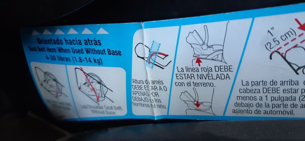 Продается  детское автокресло