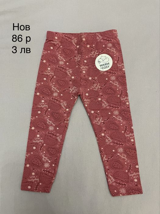 Дрехи за момиче 18-24 месеца