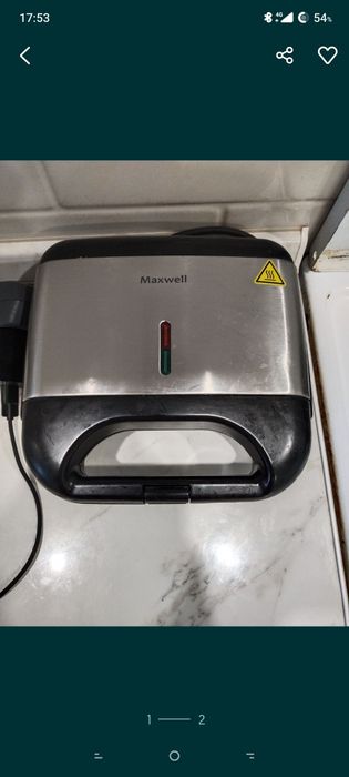 Продам бутербродницу