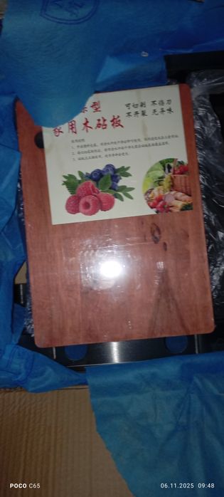 Продам кухонную мойку