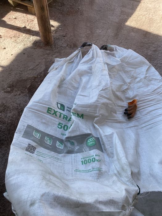 Биг бег мешки тонник продам