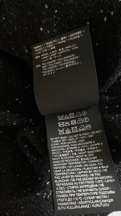 Neil Barrett - M - Оригинален пуловер