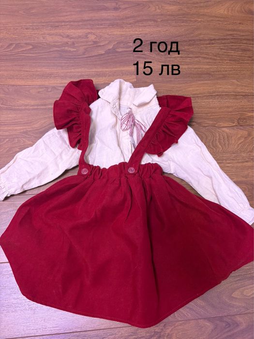 Детски дрешки 2-3 години