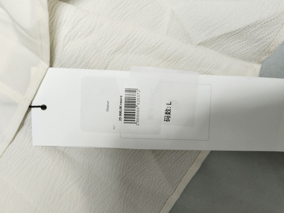 Платья  новый миди