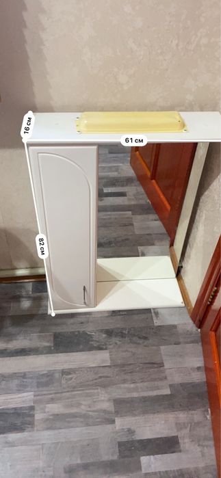 Продам шкаф -зеркало для ванной