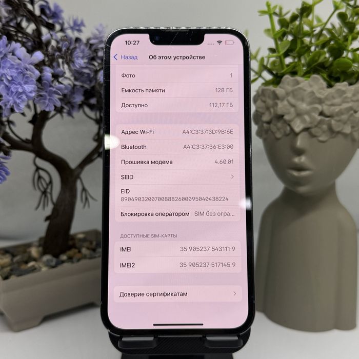 Iphone 13 pro 128gb 31119 Pintel.kz