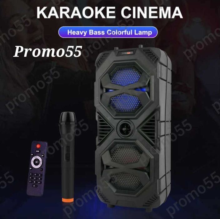 ПРОМО! 16" Караоке Колона 60см Тонколона с Безжичен Микрофон и Блутут