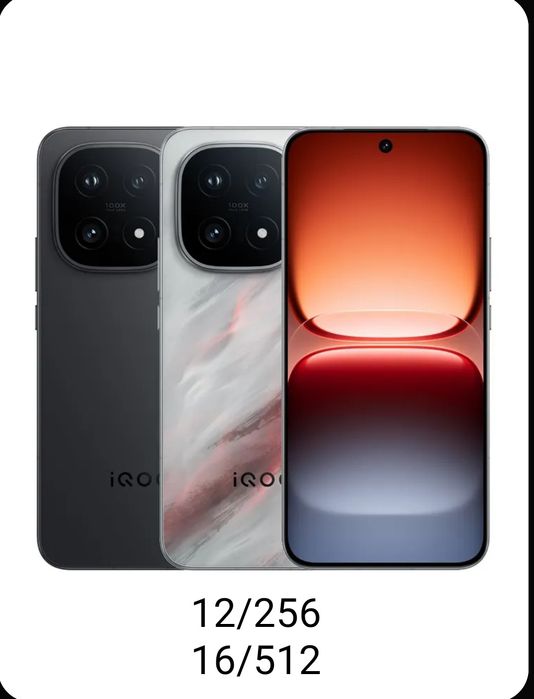 Привезу телефон IQOO на заказ