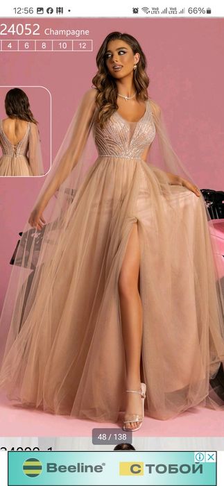 Прокат вечерних платьев