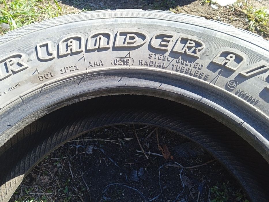 Покрышки 205/75/15