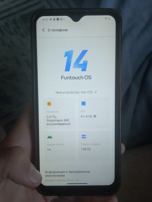 продам телефон vivo y35
