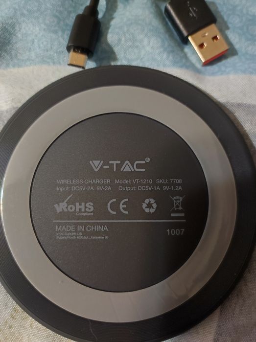V-TAC безжично зарядно за телефон