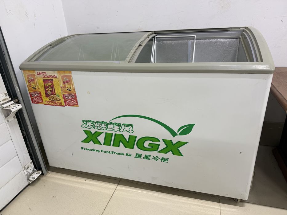 Морозильник рабочий