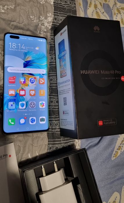 Huawei mate 40 pro perfekten
