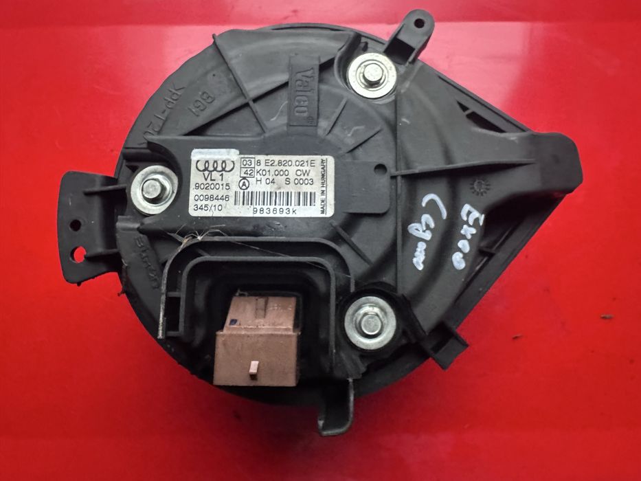 Моторче парно Audi A4 Seat Exeo Skoda Octavia