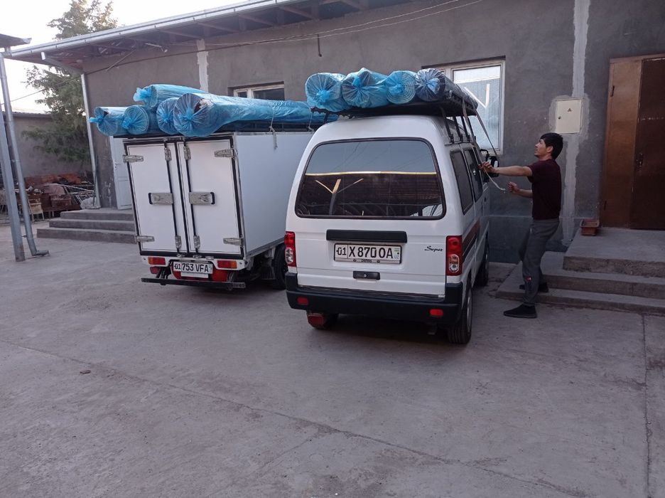 Стирка ковров/ Гилам ювиш/ Химчистка