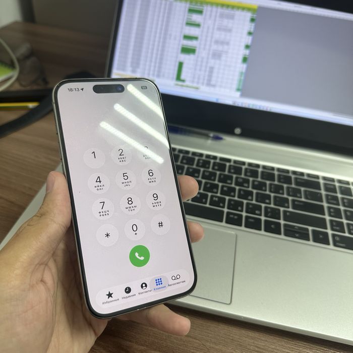 Iphone 15 Pro 128Gb