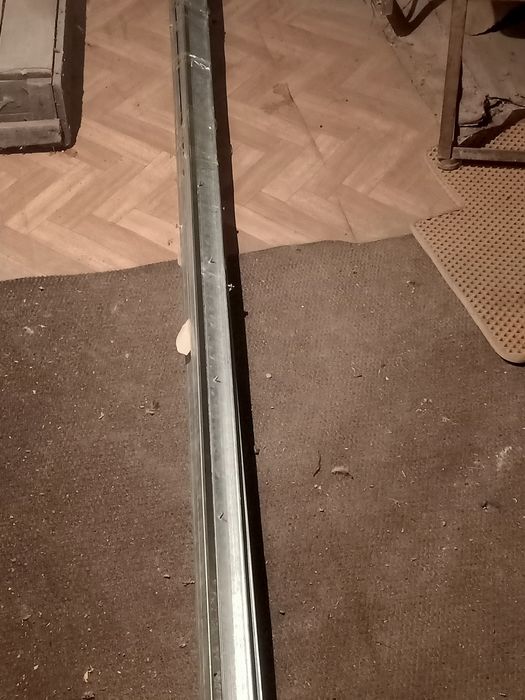 Профиль остатки поофиля