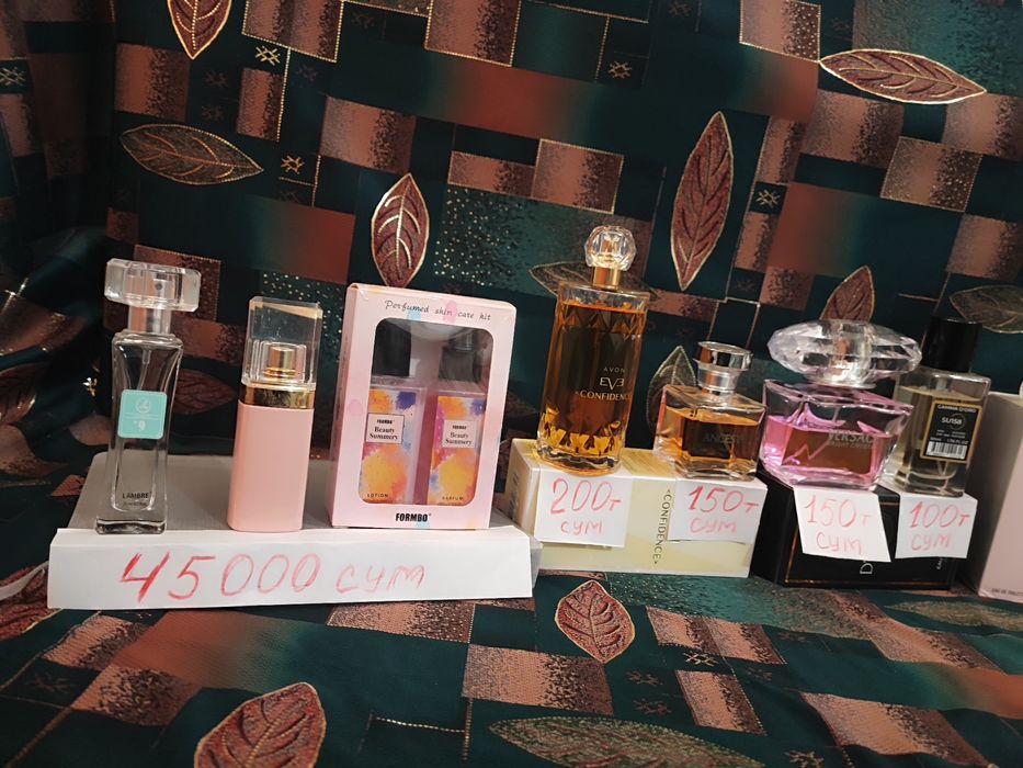 Продается парфюмные изделия.