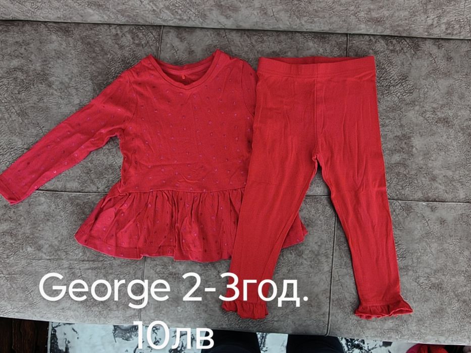 Бебешки дрешки на символични цени