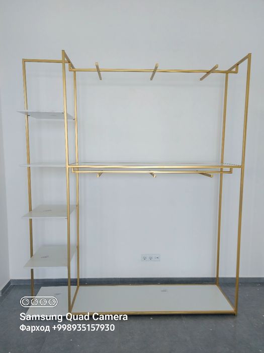 Все для магазина