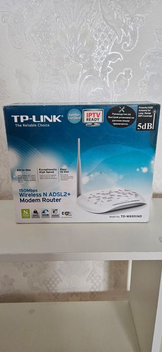 Продам роутер TP-Link