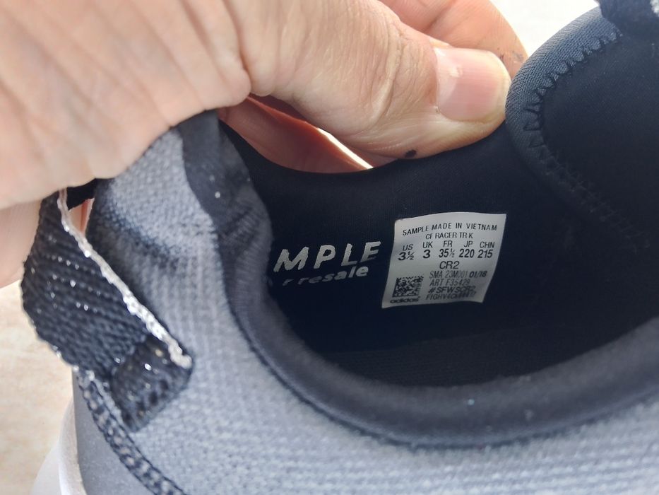 Маратонки  дамски