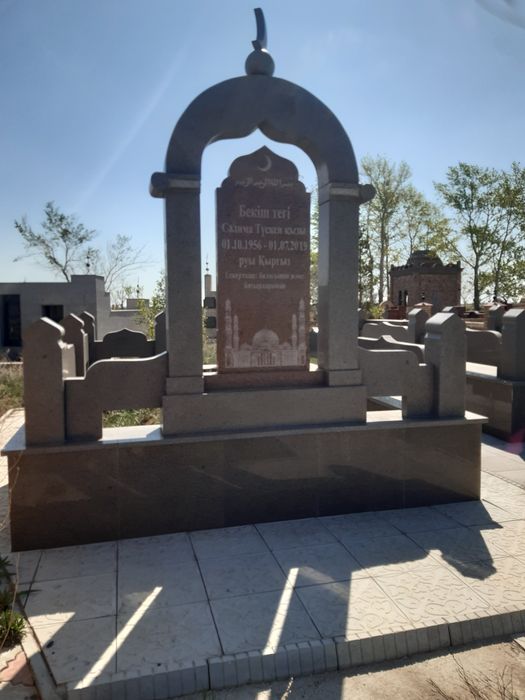 Мазары, мазар Астана, строим